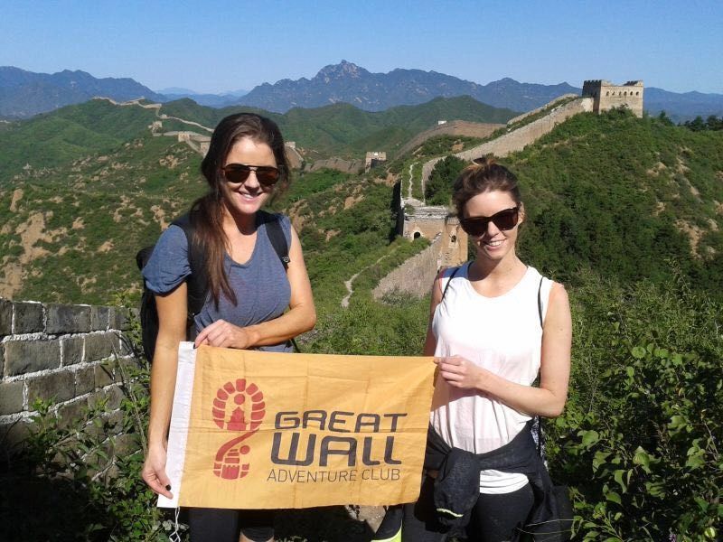 Walk the Great Wall of China — mountain landscape and Great Wall towers