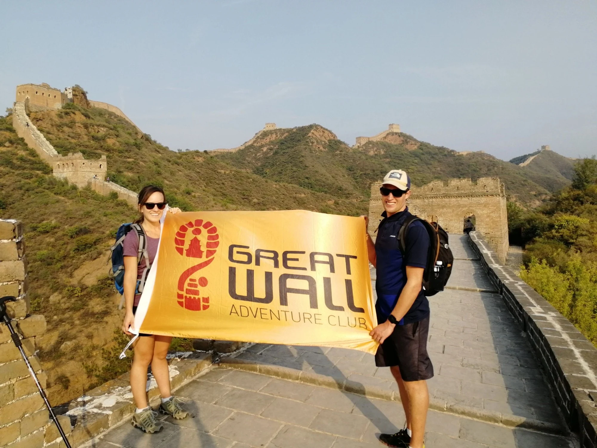 3-day 2-Night Great Wall Treks for Backpackers
