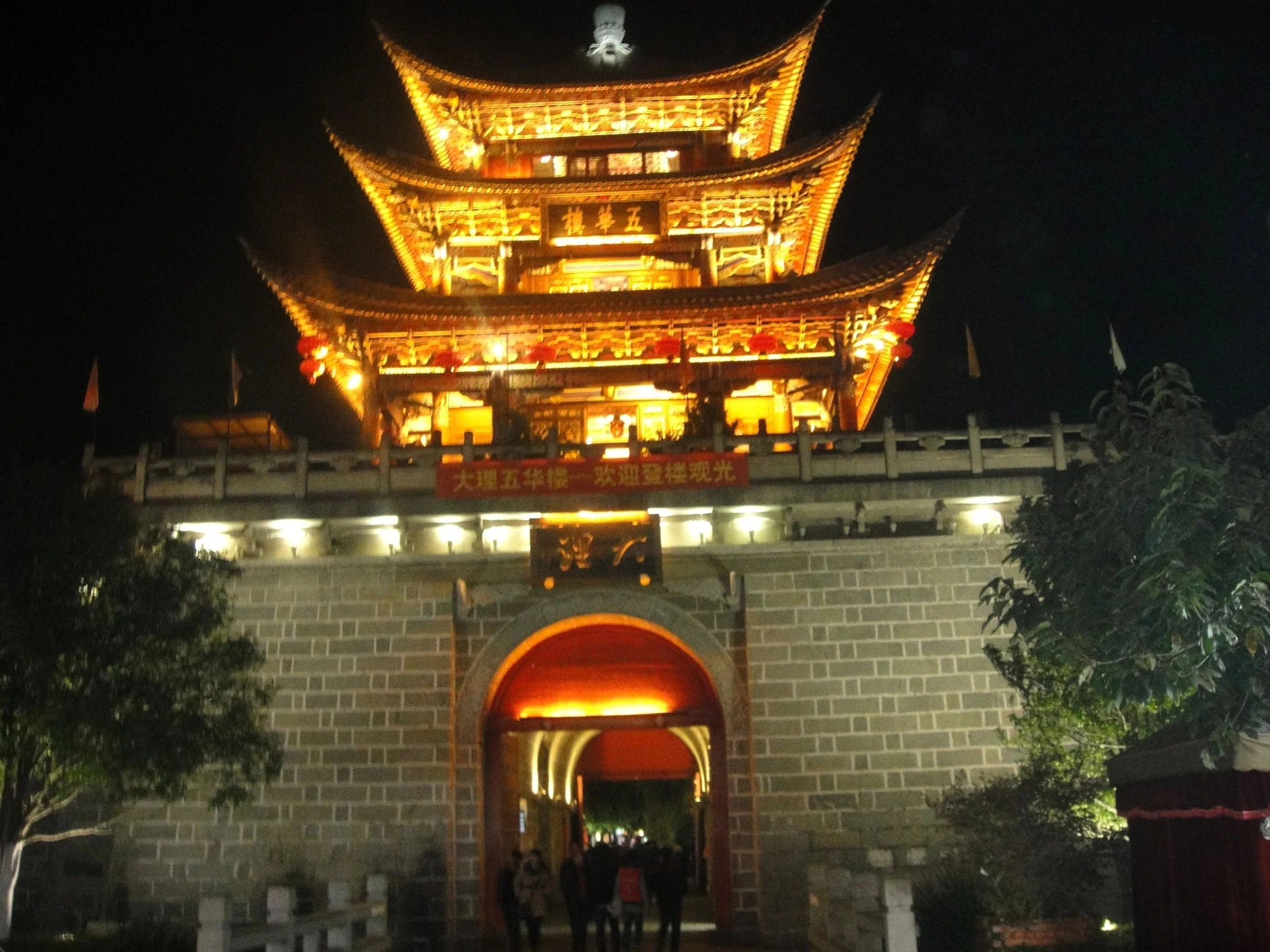 Discover Yunnan’s Trails, Towns, and River Landscapes — travel photographs