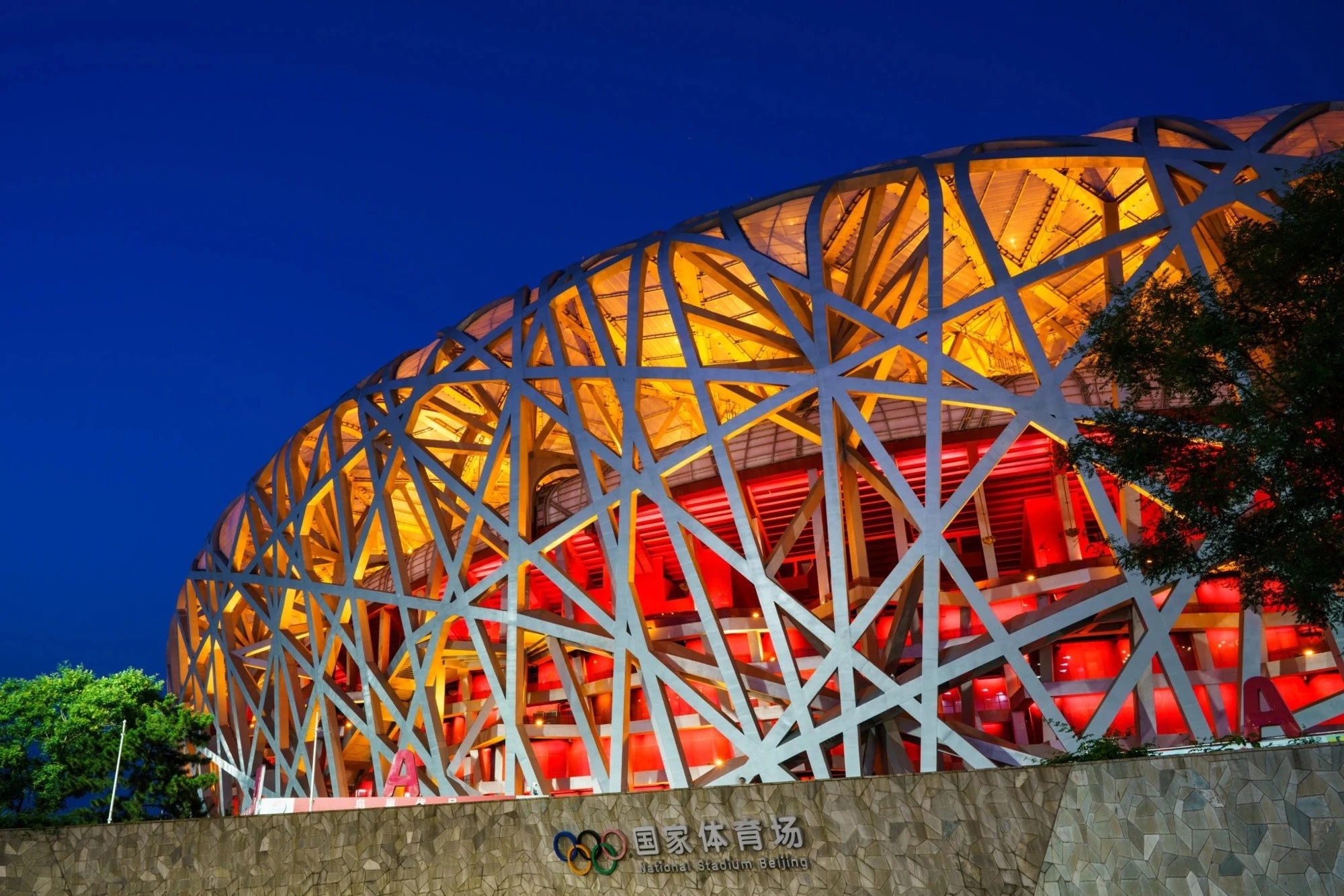 Discover Beijing beyond the Great Wall — travel photographs