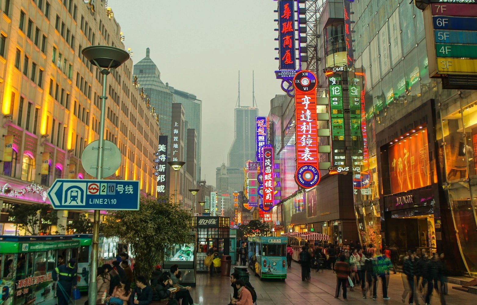 Discover Shanghai from Historic Lanes to the Skyline — travel photographs