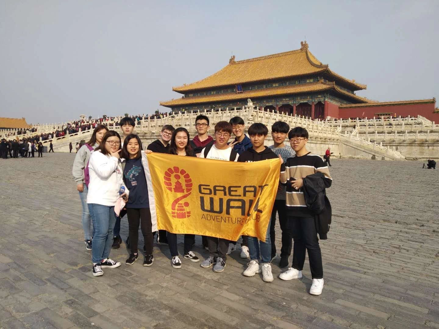 B1: Explore Beijing’s Imperial Palace and Hutongs — travel photographs