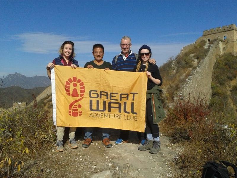 Walk the Great Wall of China — mountain landscape and Great Wall towers