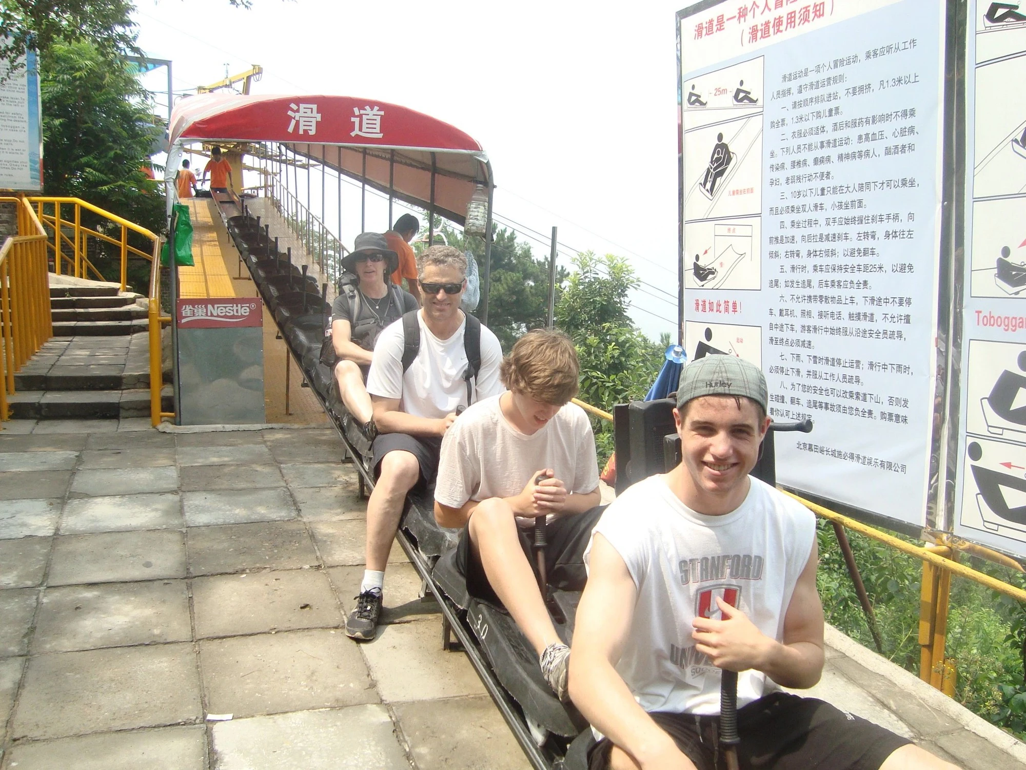 Plan Your Visit to Mutianyu — travel photographs