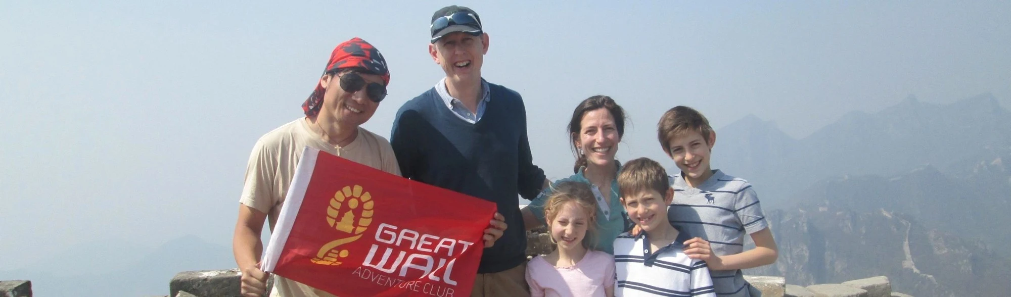 The Great Wall Adventure Hall of Fame