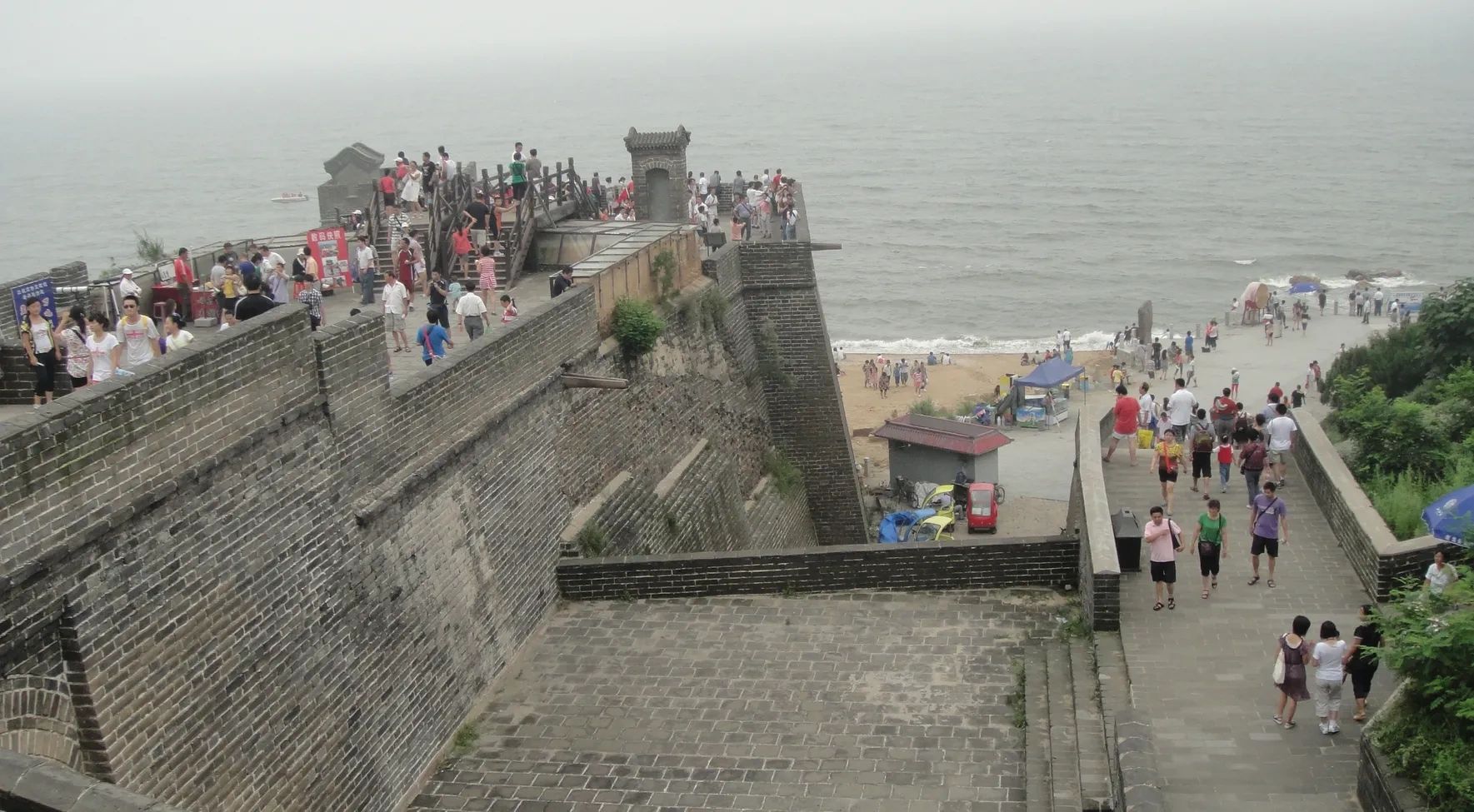 10-day from the Northeast Coast of China to the Capital