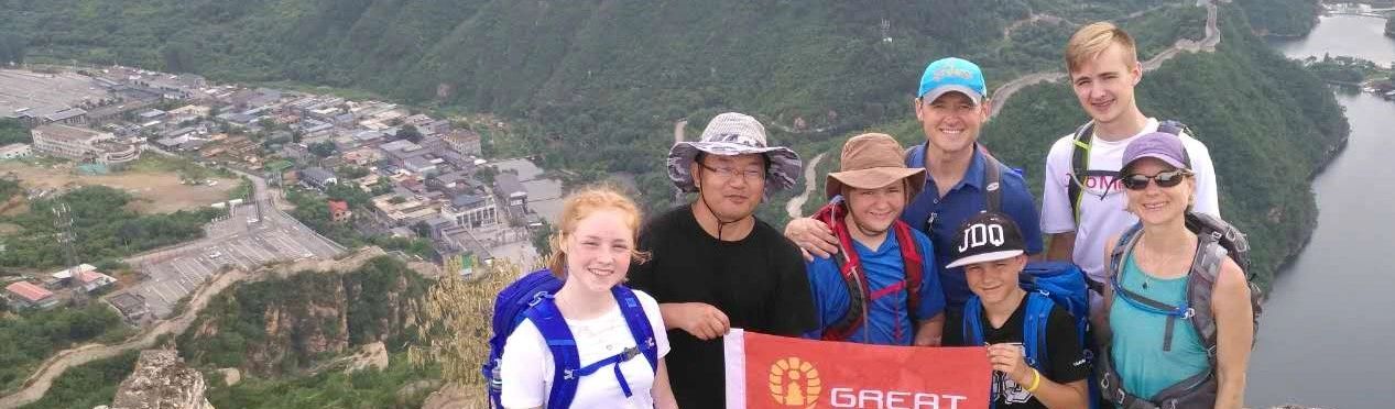 Explore Every Great Wall and China Program — travel photographs