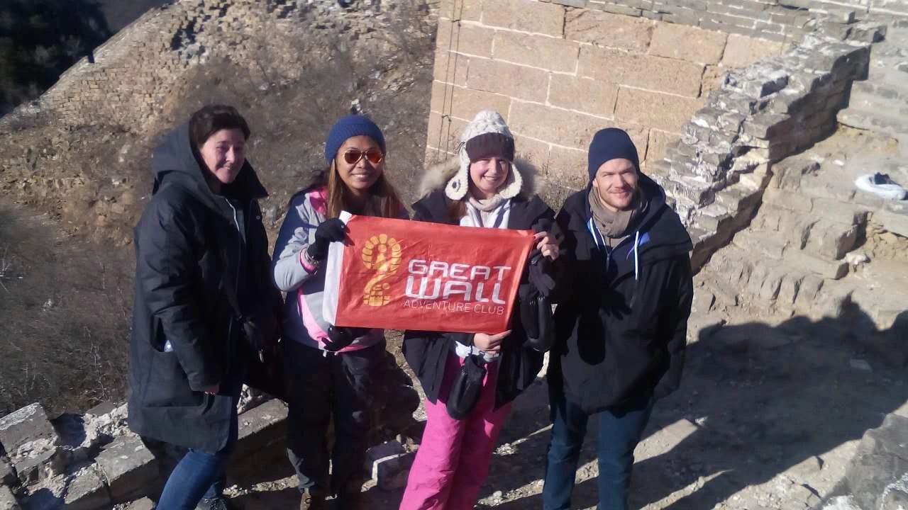 12 Days on the Great Wall of China — mountain landscape and Great Wall towers