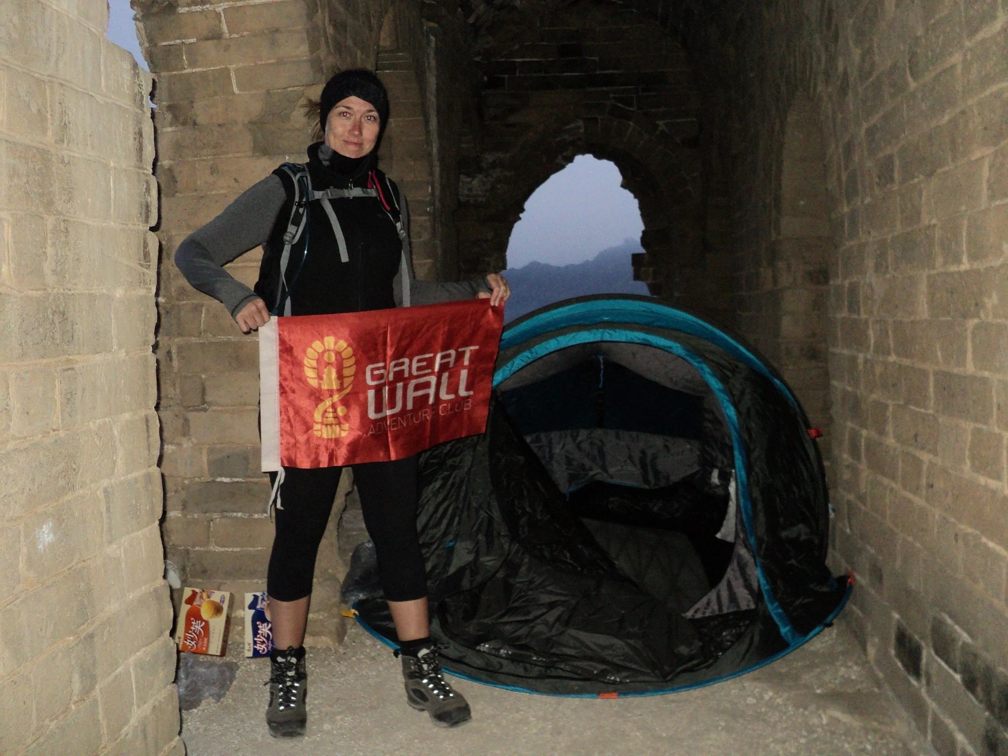 Nine Days from the Coastal Wall to Beijing — mountain landscape and Great Wall towers