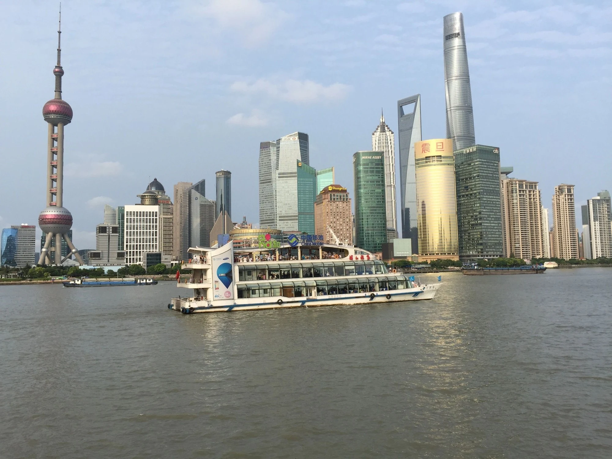 Discover Shanghai from Historic Lanes to the Skyline — travel photographs