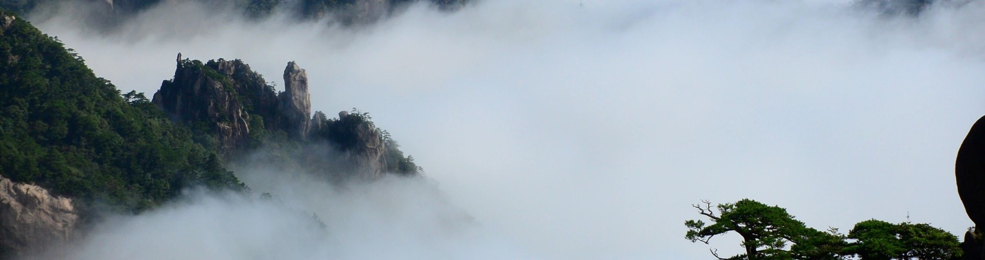 Mount Huangshan Climbing and Ancient Water Town Discovery