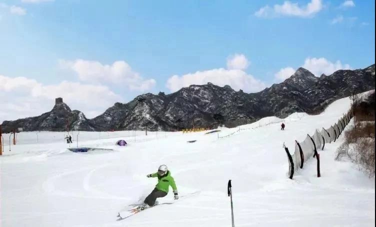 Head for the hills: Check out these ski resorts within Beijing
