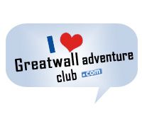 Stories from Our Great Wall Travelers — mountain landscape and Great Wall towers