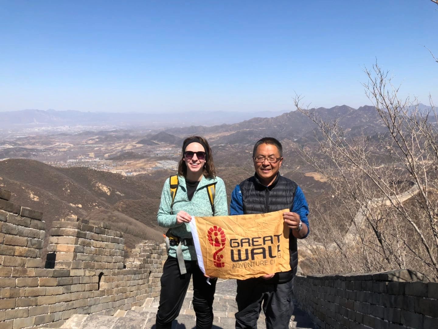 Walk with the People Who Know the Wall — mountain landscape and Great Wall towers