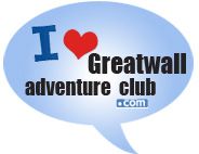 Stories from Our Great Wall Travelers — mountain landscape and Great Wall towers