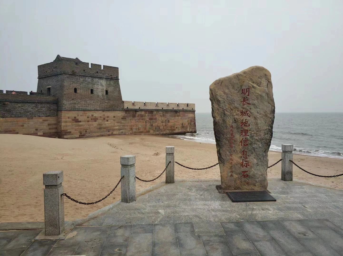 Great Wall trek by Great Wall Adventure Club