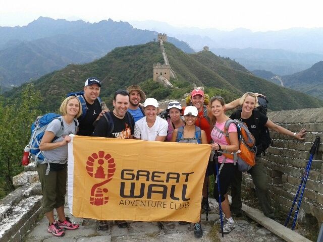 Walk the Great Wall of China — mountain landscape and Great Wall towers