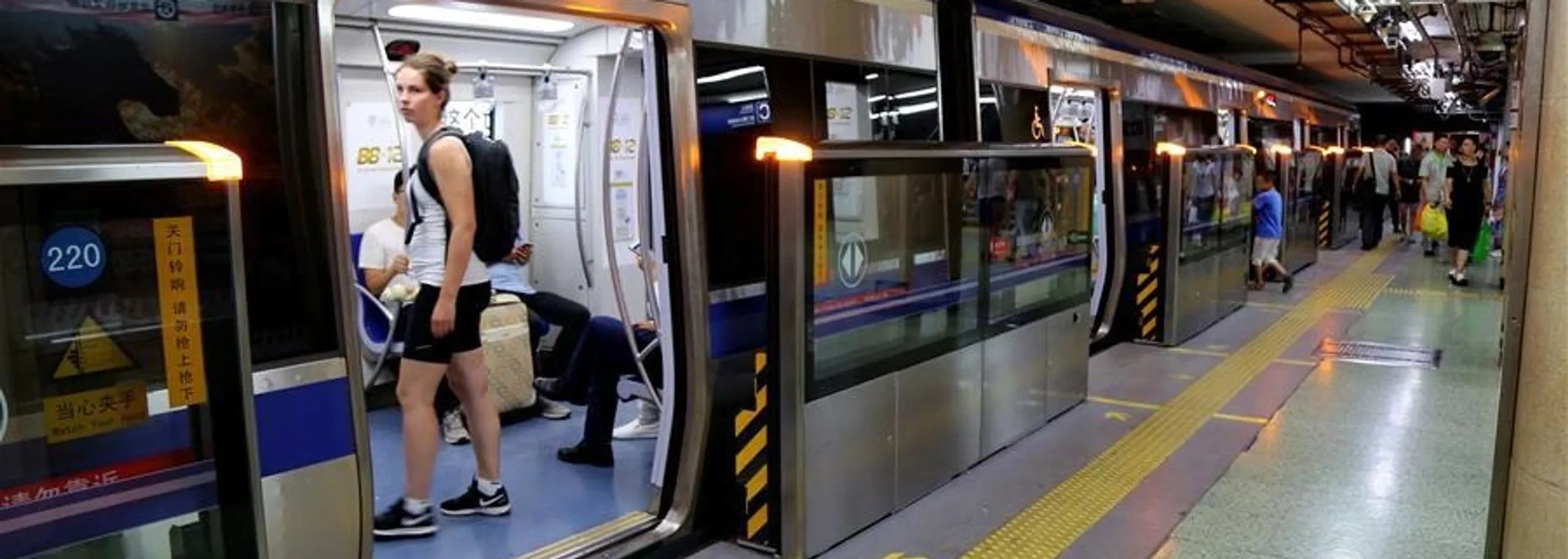 Chaoyangmen Station of Subway Line 2, Exit A Ground