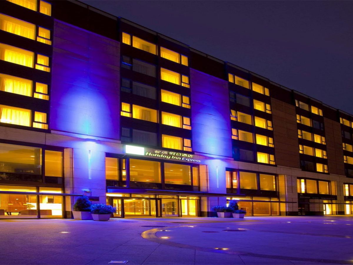 Holiday Inn Express Beijing Temple of Heaven exterior